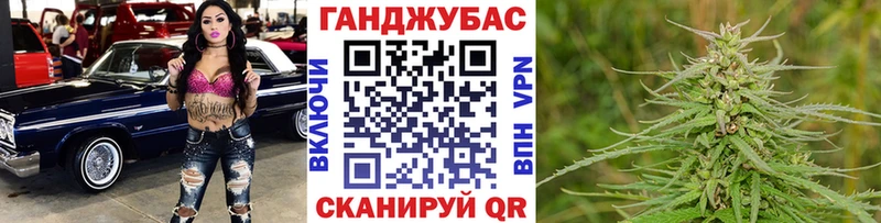 Наркошоп Пикалёво A-PVP  Псилоцибиновые грибы  АМФЕТАМИН  ГАШ  МЕФ  КОКАИН 