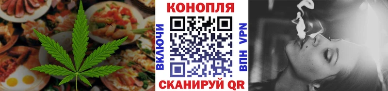 Еда ТГК марихуана  mega зеркало  Пикалёво 
