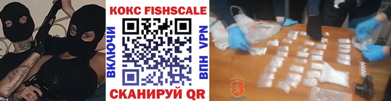 COCAIN Колумбийский  Пикалёво 