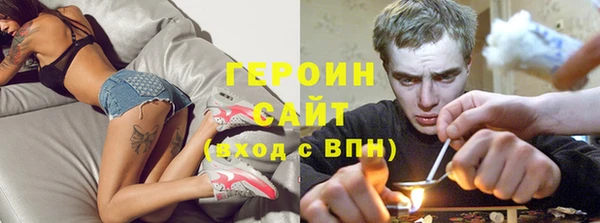 apvp Белокуриха