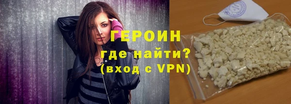 мескалин Белоозёрский