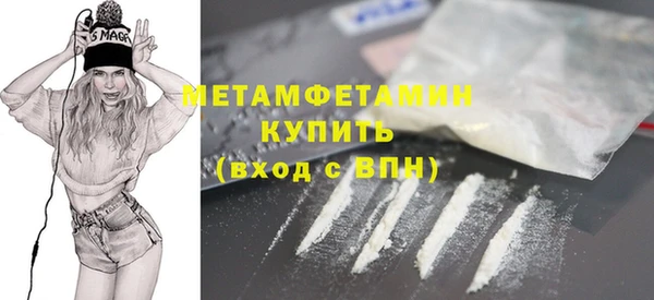 apvp Белокуриха