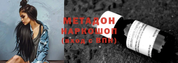 apvp Белокуриха