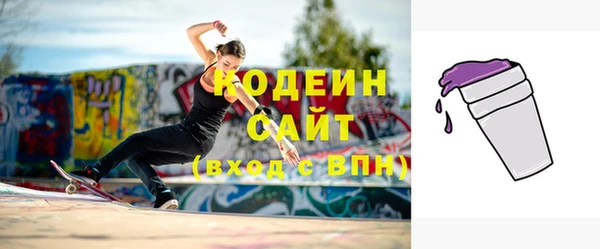 спиды Беломорск