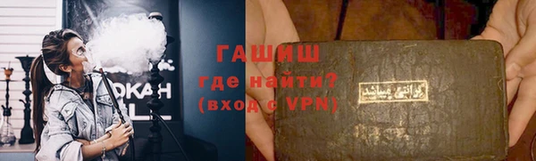 мескалин Белоозёрский
