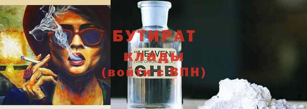 спиды Беломорск