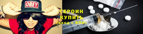 apvp Белокуриха