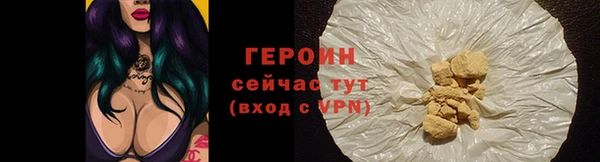 спиды Беломорск