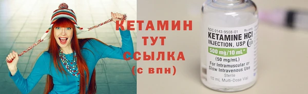 спиды Беломорск