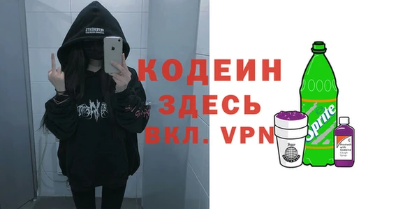 apvp Белокуриха