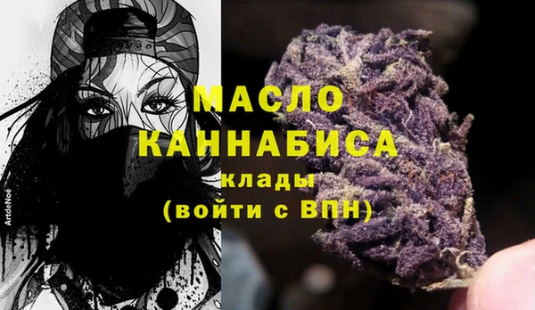 спиды Беломорск