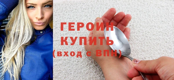 apvp Белокуриха