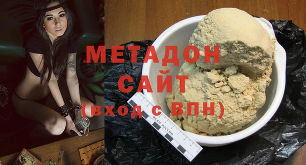 apvp Белокуриха