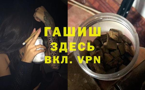 спиды Беломорск