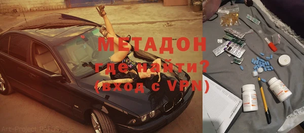 apvp Белокуриха