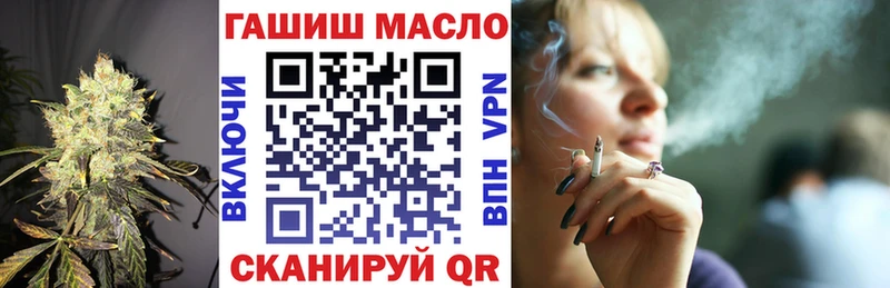 что такое   Пикалёво  ТГК жижа 